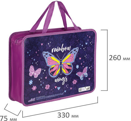 Папка на молнии с ручками ЮНЛАНДИЯ А4, 1 отделение, пластик, ширина 80 мм, "Dreams", 270116