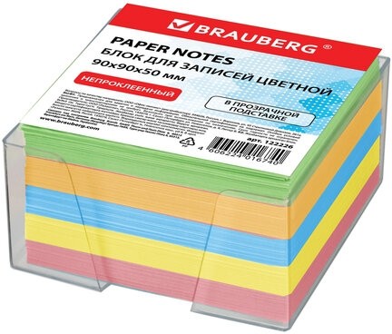 Блок для записей BRAUBERG в подставке прозрачной, куб 9х9х5 см, цветной, 122226