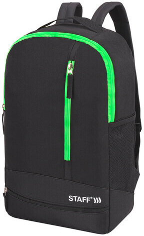 Рюкзак STAFF STRIKE универсальный, 3 кармана, черный с салатовыми деталями, 45х27х12 см, 270785