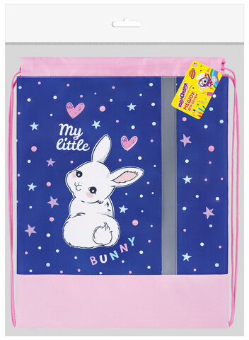 Мешок для обуви ЮНЛАНДИЯ, плотный, светоотражающая полоса, 46х36 см, "Fluffy tail", 272409