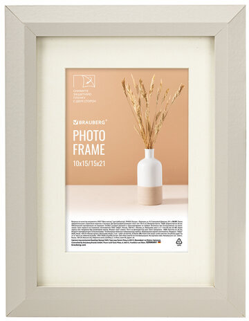 Рамка 15х21 см с паспарту 10х15 см небьющаяся, аналог IKEA, багет 26 мм, МДФ, BRAUBERG "Zool", серая, 391375