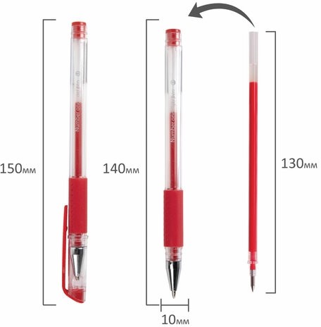 Ручка гелевая с грипом BRAUBERG "Number One", КРАСНАЯ, узел 0,5 мм, линия письма 0,35 мм, 141195
