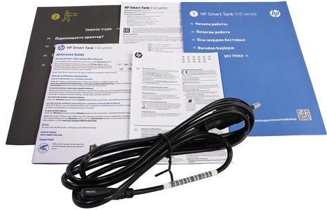 МФУ струйное HP Smart Tank 515 "3 в 1" А4, 11 стр./мин, 4800х1200, Wi-Fi, Bluetooth, сетевая карта, СНПЧ, 1TJ09A