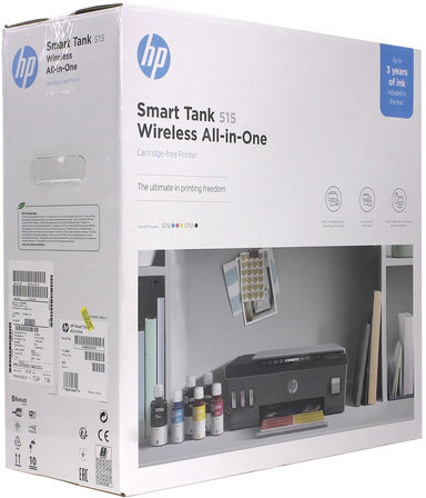 МФУ струйное HP Smart Tank 515 "3 в 1" А4, 11 стр./мин, 4800х1200, Wi-Fi, Bluetooth, сетевая карта, СНПЧ, 1TJ09A