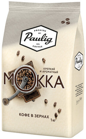 Кофе в зернах PAULIG (Паулиг) "Mokka", натуральный, 1000 г, вакуумная упаковка, 16669