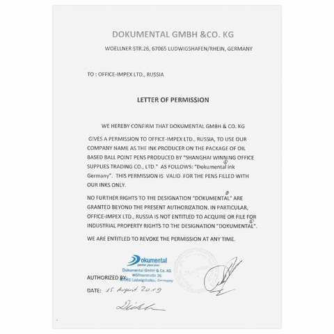 Ручка шариковая масляная с грипом BRAUBERG "Model-XL" ORIGINAL, ЧЕРНАЯ, узел 0,7 мм, линия письма 0,35 мм, 143243