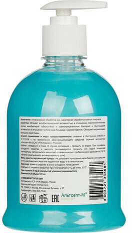 Мыло жидкое дезинфицирующее 500 мл АЛЬТСЕПТ М, увлажняющее, дозатор