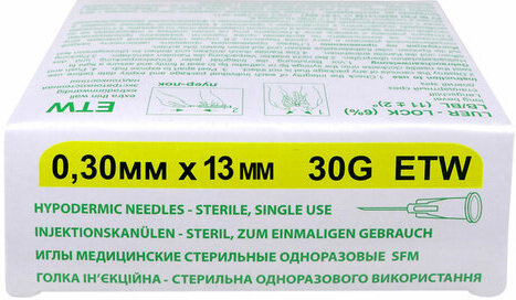 Иглы для мезотерапии и микроинъекций одноразовые SFM 0,30 х 13 - 30G, КОМПЛЕКТ 50 шт.