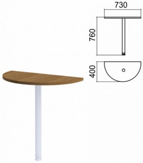Стол приставной полукруг "Арго", 730х400 мм, БЕЗ ОПОРЫ, орех