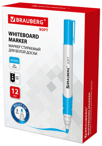 Маркер стираемый для белой доски СВЕТЛО-ГОЛУБОЙ, BRAUBERG "SOFT", 5 мм, резиновая вставка, 152111