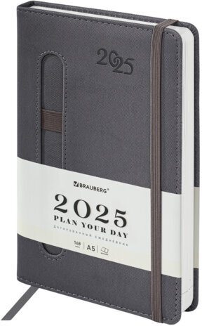 Ежедневник датированный 2025 А5 138x213 мм, BRAUBERG "Optimal", под кожу, резинка-фиксатор, держатель для ручки, серый, 115896