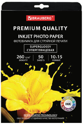Фотобумага PREMIUM суперглянцевая, 10х15 см, 260 г/м2, односторонняя, 50 листов, BRAUBERG, 363999