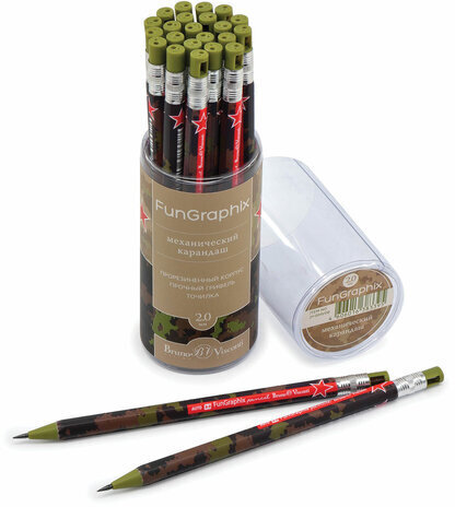 Карандаш механический цанговый 2 мм, BRUNO VISCONTI "FunGraphix", "Милитари", точилка, 21-0041/08