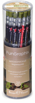 Карандаш механический цанговый 2 мм, BRUNO VISCONTI "FunGraphix", "Милитари", точилка, 21-0041/08