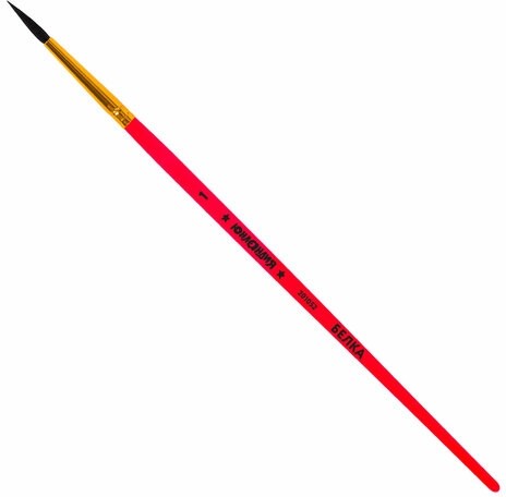 Кисть БЕЛКА, круглая, № 1, цветная ручка, ЮНЛАНДИЯ, 201052