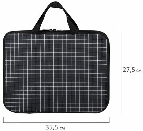 Папка на молнии с ручками BRAUBERG А4, 1 отделение, полиэстер, 20 мм, "Checkered", 272173