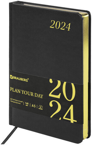 Ежедневник датированный 2024 А5 138x213 мм BRAUBERG "Iguana", под кожу, черный, 114848