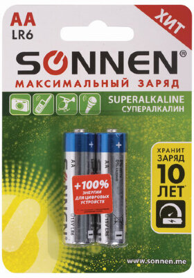 Батарейки КОМПЛЕКТ 2 шт., SONNEN Super Alkaline, АА(LR6,15А), алкалиновые, пальчиковые, в блистере, 451093