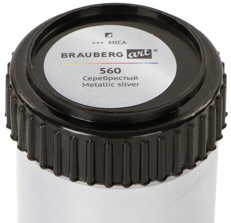 Краски акриловые художественные металлические цвета BRAUBERG ART CLASSIC, НАБОР 6 шт*22мл, 191717