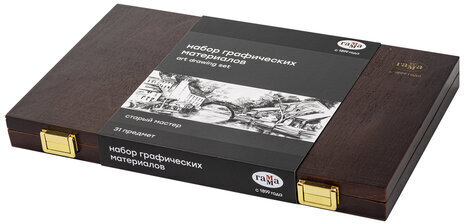 Набор графических материалов ГАММА"Студия", 31 предметов, в деревянном коробе, 0909214