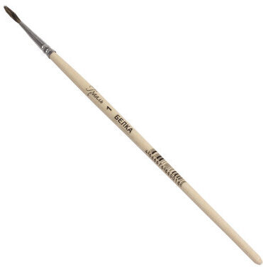 Кисть ГРААЛЬ, белка сосновая, живописная (1 штука), круглая, №1, КХБ№1