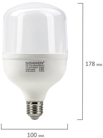 Лампа светодиодная SONNEN, 30 (250) Вт, цоколь Е27, цилиндр, холодный белый, 30000 ч, LED Т100-30W-6500-E27, 454924