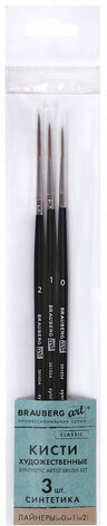 Кисти художественные набор 3 шт., синтетика (лайнеры № 0, 1, 2) BRAUBERG ART CLASSIC, 201034