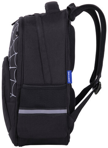 Рюкзак BRAUBERG SOFT, 2 отделения, 3 кармана, "Dangerous spider", СВЕТЯЩИЙСЯ, 40х31х15 см, 270612