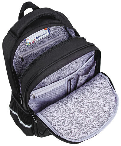 Рюкзак BRAUBERG SOFT, 2 отделения, 3 кармана, "Dangerous spider", СВЕТЯЩИЙСЯ, 40х31х15 см, 270612