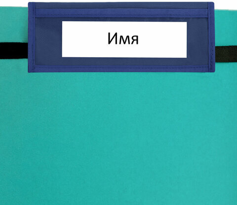 Кармашки-органайзер в шкафчик для детского сада ЮНЛАНДИЯ, увеличенный размер, 26х80 см, "Space dude", 271071