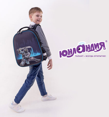 Ранец ЮНЛАНДИЯ EXTRA с дополнительным объемом, 2 отделения, "Black ninja", 38x29x18 см, 271380