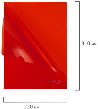 Папка-уголок жесткая А4, красная, 0,15 мм, BRAUBERG EXTRA, 271703