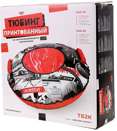 Тюбинг-ватрушка, 85 см, с принтом, "Экстрим", верх оксфорд, Nk, ТБ2К-85/Э2