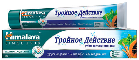 Зубная паста 125 г, HIMALAYA "Тройное действие", на основе трав, 22563