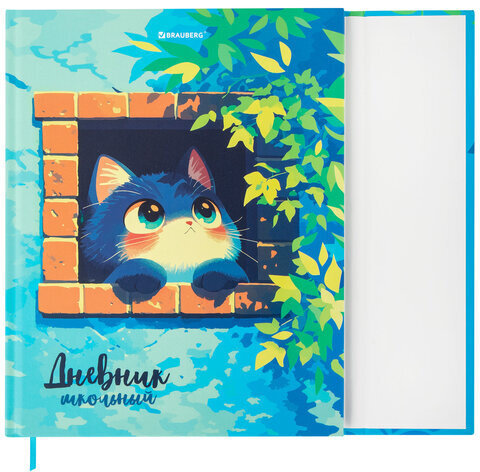 Дневник 1-11 класс 48 л., твердый, BRAUBERG, матовая ламинация, магнитный клапан, закладка-ляссе, с подсказом, "Котик", 107244