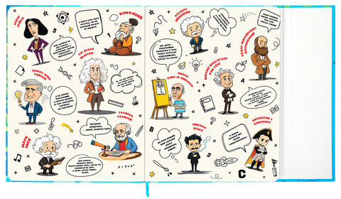 Дневник 1-11 класс 48 л., твердый, BRAUBERG, матовая ламинация, магнитный клапан, закладка-ляссе, с подсказом, "Котик", 107244