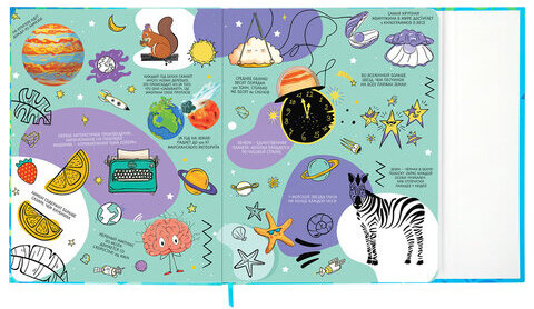 Дневник 1-11 класс 48 л., твердый, BRAUBERG, матовая ламинация, магнитный клапан, закладка-ляссе, с подсказом, "Котик", 107244