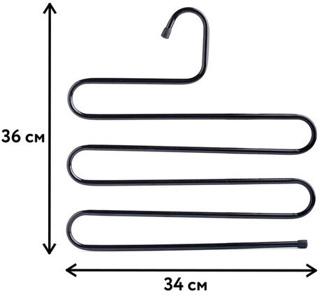 Вешалка для брюк и одежды "ЗМЕЙКА", КОМПЛЕКТ 2 шт., 5 секций, размер 34х36 см, черные, BRABIX, 608464