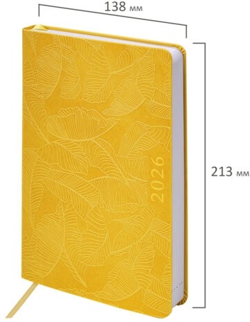 Ежедневник датированный 2026 А5 138x213 мм, BRAUBERG "Foliage", под кожу, гибкий, желтый, 117130