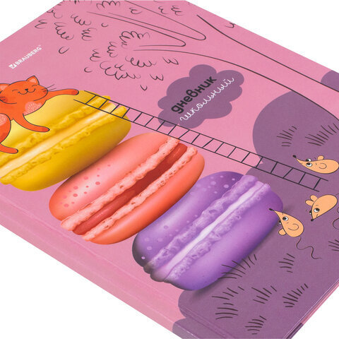 Дневник 5-11 класс 48 л., твердый, BRAUBERG, глянцевая ламинация, с подсказом, "Сладкая Жизнь", 106400