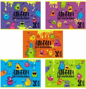 Альбом для рисования, А4, 20 л., скоба, обложка картон, выборочный лак, HATBER, 205х290 мм, &quot;Монстрики&quot; (5 видов), 20А4вмВ