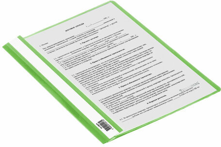 Скоросшиватель пластиковый BRAUBERG, А4, 130/180 мкм, салатовый, 228674