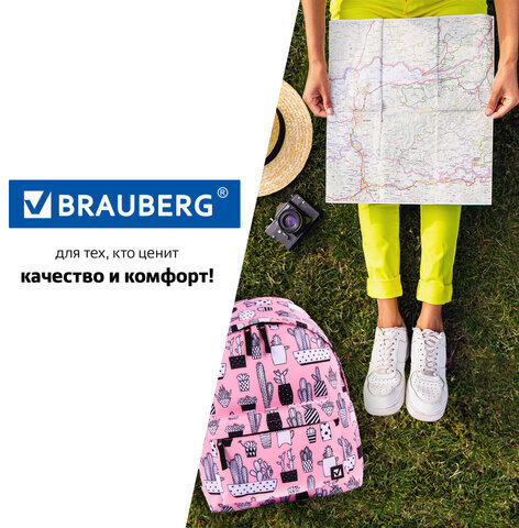 Рюкзак BRAUBERG, универсальный, сити-формат, Кактусы, 20 литров, 41х32х14 см, 228859