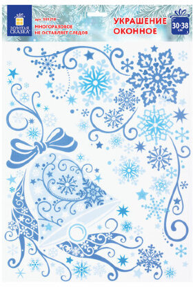 Украшение для окон и стекла ЗОЛОТАЯ СКАЗКА &quot;Узоры на окне 4&quot;, 30х38 см, ПВХ, 591218