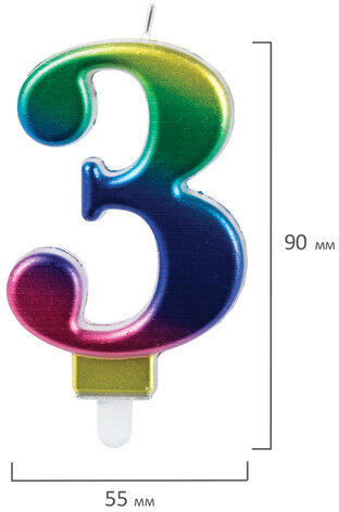 Свеча-цифра для торта "3" "Радужная", 9 см, ЗОЛОТАЯ СКАЗКА, с держателем, в блистере, 591436