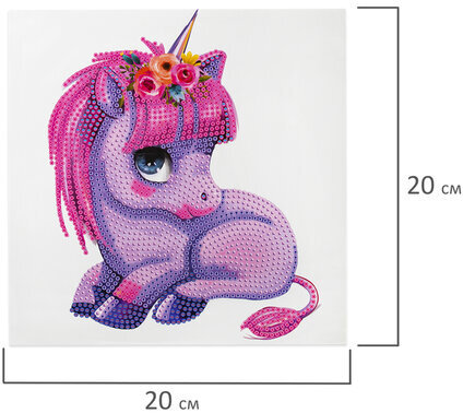 Картина стразами (алмазная мозаика) 20х20 см, ЮНЛАНДИЯ "Единорожек", картон, 662431