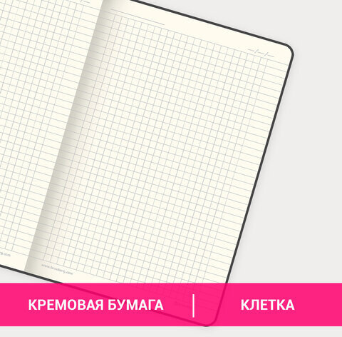 Блокнот А5 (148x218 мм), BRAUBERG "Metropolis Special", под кожу, 80 л., резинка, клетка, красный, 111575