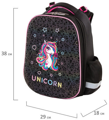Ранец ЮНЛАНДИЯ EXTRA, с дополнительным объемом, "Rainbow unicorn", СВЕТЯЩИЙСЯ РИСУНОК, 38x29x18 см, 229932