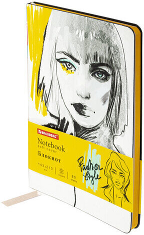 Блокнот А5 (143x210 мм), BRAUBERG VISTA "Fashion Style", под кожу, гибкий, 80 л., 112067