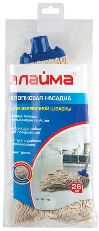 Насадка МОП для швабры LAIMA, веревочная, длина ворса 26 см,165 г, хлопок, швабра 601470, для дома и офиса, 601489